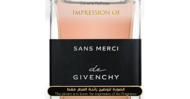 Givenchy - Sans Merci for Unisex A++ Givenchy Premium Perfume Oils